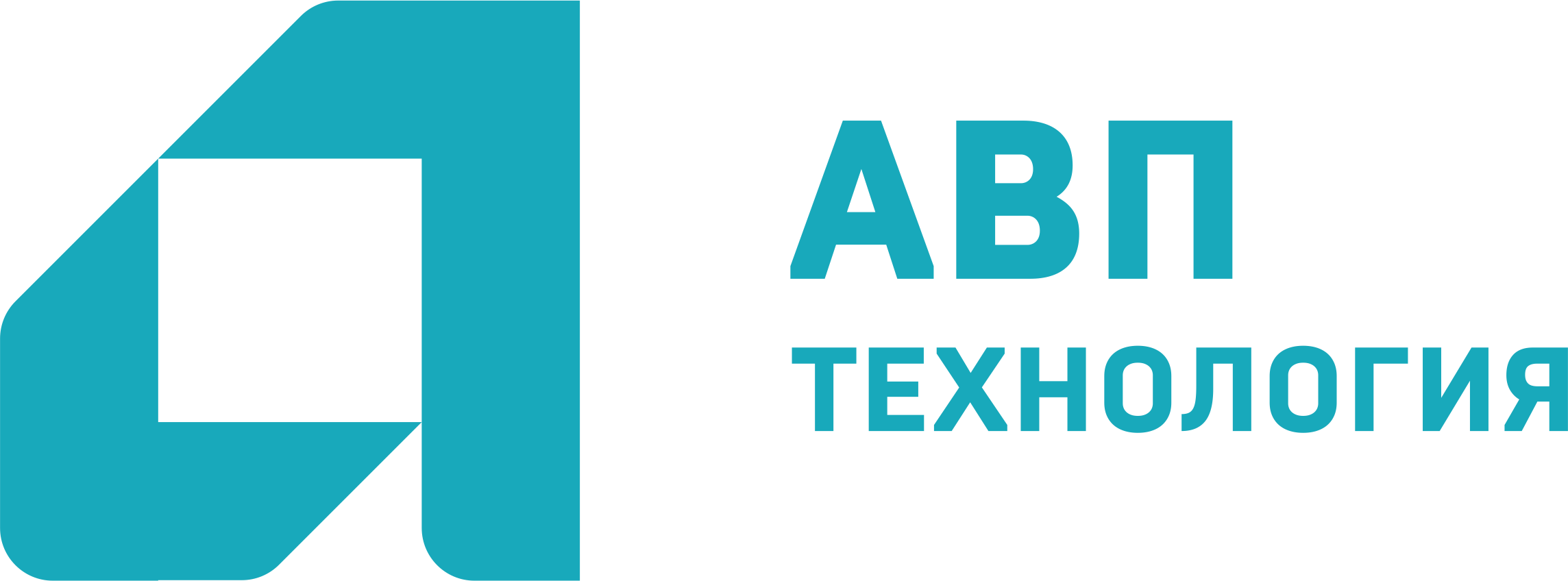 АВП Технологии