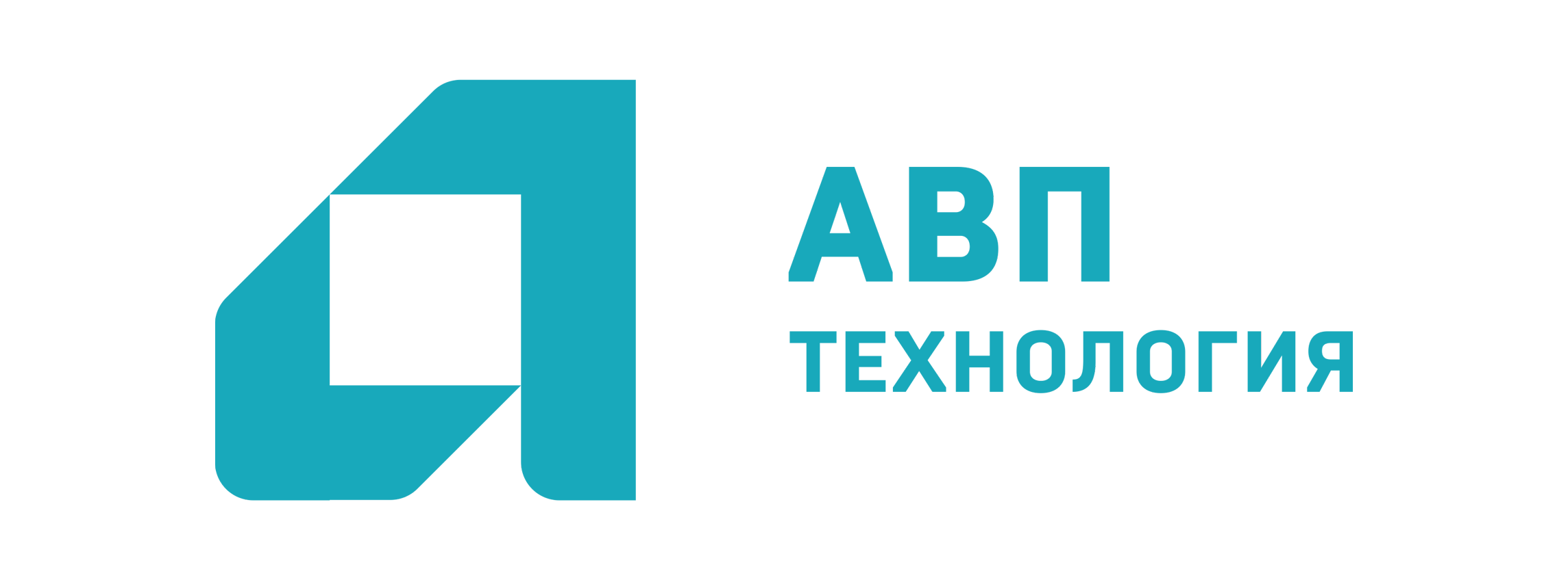 АВП Технологии