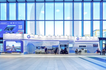 ТМХ ИС принимает участие в работе Международного транспортно-логистического форума в Санкт-Петербурге