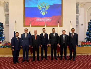 Премия Правительства РФ — за «Виртуальную сцепку»