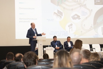 22 мая в рамках VII Международного транспортного фестиваля «ТранспортФест» прошла сессия «Цифровизация транспортной отрасли: реалии сегодняшнего дня и перспективы».