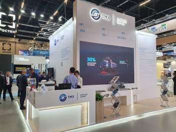 Выставка «Иннопром. Беларусь» в Минске