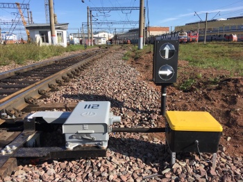 Получен новый патент на систему управления стрелкой по радиоканалу CTRL@POINT