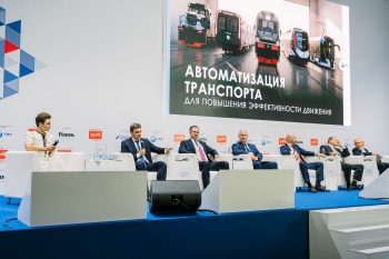 Андрей Романчиков выступил на конференции «PRO//Движение. Транспортные системы управления» в Нижнем Новгороде